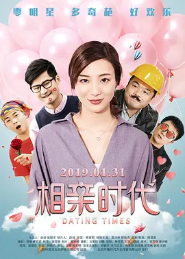 色综合久久综合网