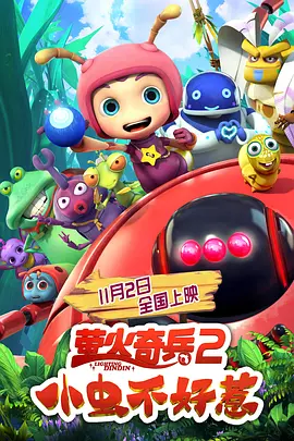 色综合久久综合网