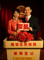 色综合久久综合网